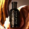 Hugo Boss - Bottled Parfum parfum parfüm uraknak