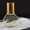 Gloria Vanderbilt - Jardin a New York eau de toilette parfüm hölgyeknek