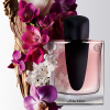 Shiseido - Ginza eau de parfum parfüm hölgyeknek
