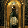 Guerlain - Les Absolus D'Orient Oud Essentiel szett I. eau de parfum parfüm unisex