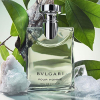 Bvlgari - Pour Homme (eau de parfum) eau de parfum parfüm uraknak