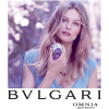 Bvlgari - Omnia Améthyste (jewel edition) eau de toilette parfüm hölgyeknek