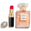 Chanel - Coco Mademoiselle Intense szett I. eau de parfum parfüm hölgyeknek