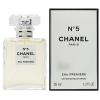 Chanel - No 5. Eau Premiére eau de parfum parfüm hölgyeknek