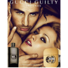 Gucci - Guilty Intense eau de parfum parfüm hölgyeknek