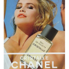 Chanel - Cristalle (eau de parfum) eau de parfum parfüm hölgyeknek