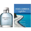 Dolce & Gabbana - Light Blue Swimming in Lipari eau de toilette parfüm uraknak