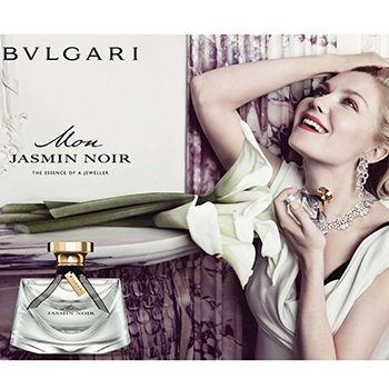 Bvlgari - Mon Jasmin Noir eau de parfum parfüm hölgyeknek