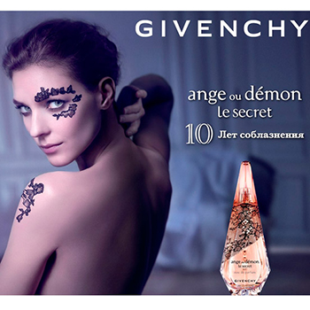 Givenchy - Ange Ou Demon Le Secret (10 years) eau de parfum parfüm hölgyeknek