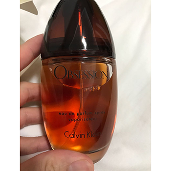 Calvin Klein - Obsession eau de parfum parfüm hölgyeknek