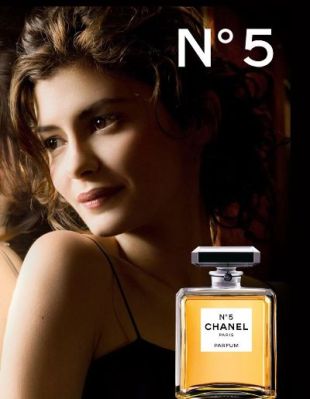 Chanel - Chanel No. 5 (eau de parfum) eau de parfum parfüm hölgyeknek