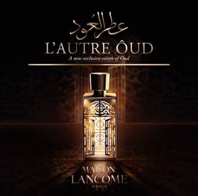 Lancôme - L'Autre Oud eau de parfum parfüm unisex